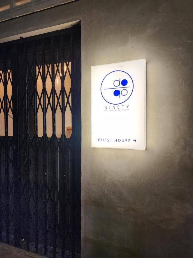 Ninety Guest House イポー エクステリア 写真